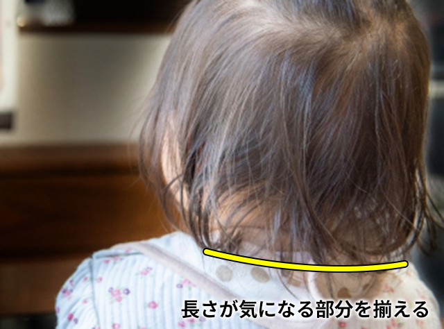 赤ちゃんのヘアカット 男の子・女の子別！耳周りなどの散髪子育てAll About