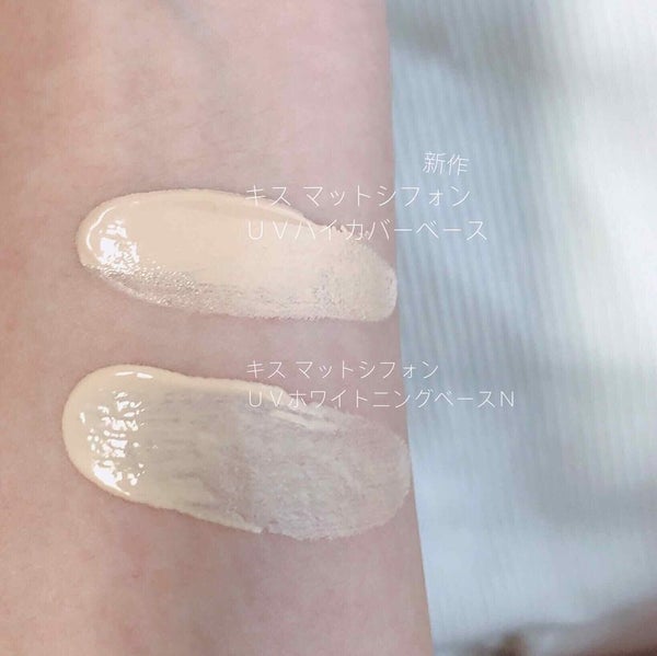 完全版 色白さんにおすすめファンデーション10選イエベ・ブルべ別に失敗しない選び方まで解説！LIPS