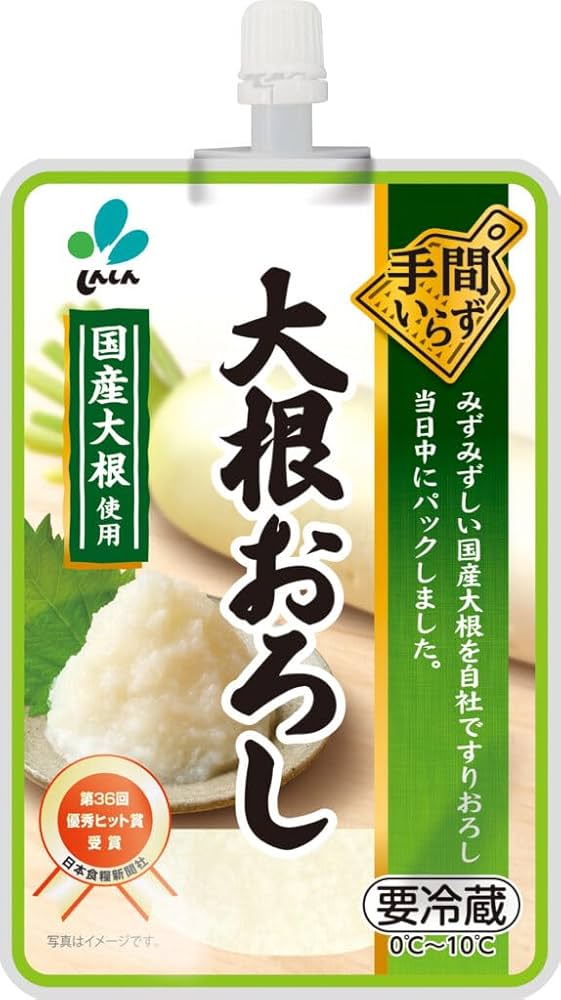 二日酔いには大根おろしの味噌汁がいいじょ～＾＾家族で御飯を