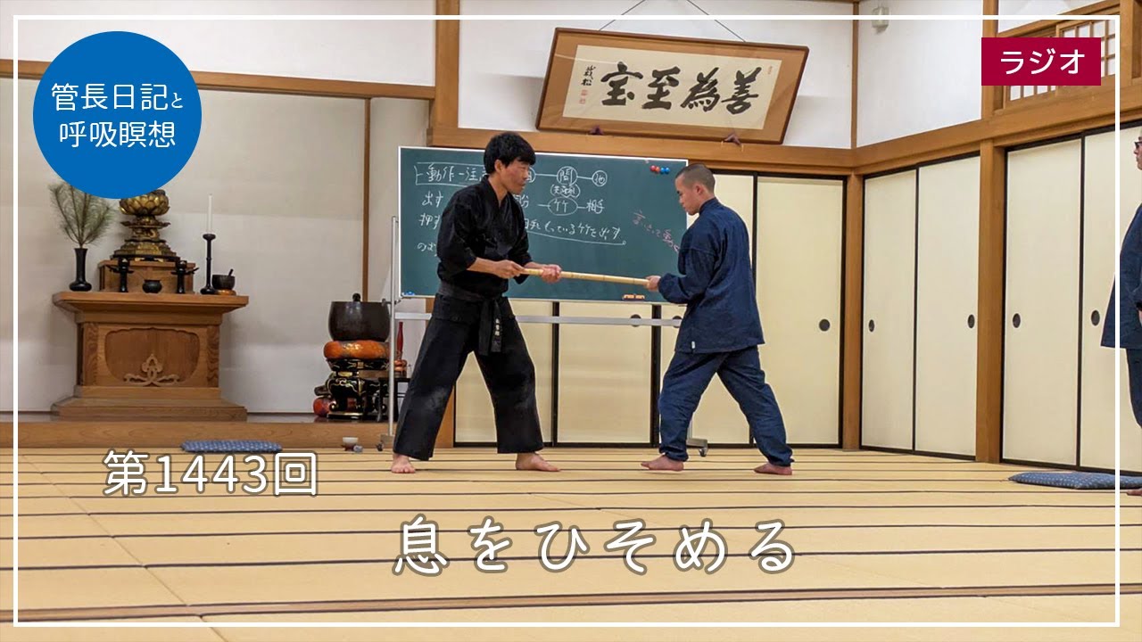 ため息はどんどんついたほうがいい 首や肩のコリがスーッと消えていく魔法のような呼吸法 多くの人はしっかりと息を吐き切れていないPRESIDENTOnline プレジデントオンライン