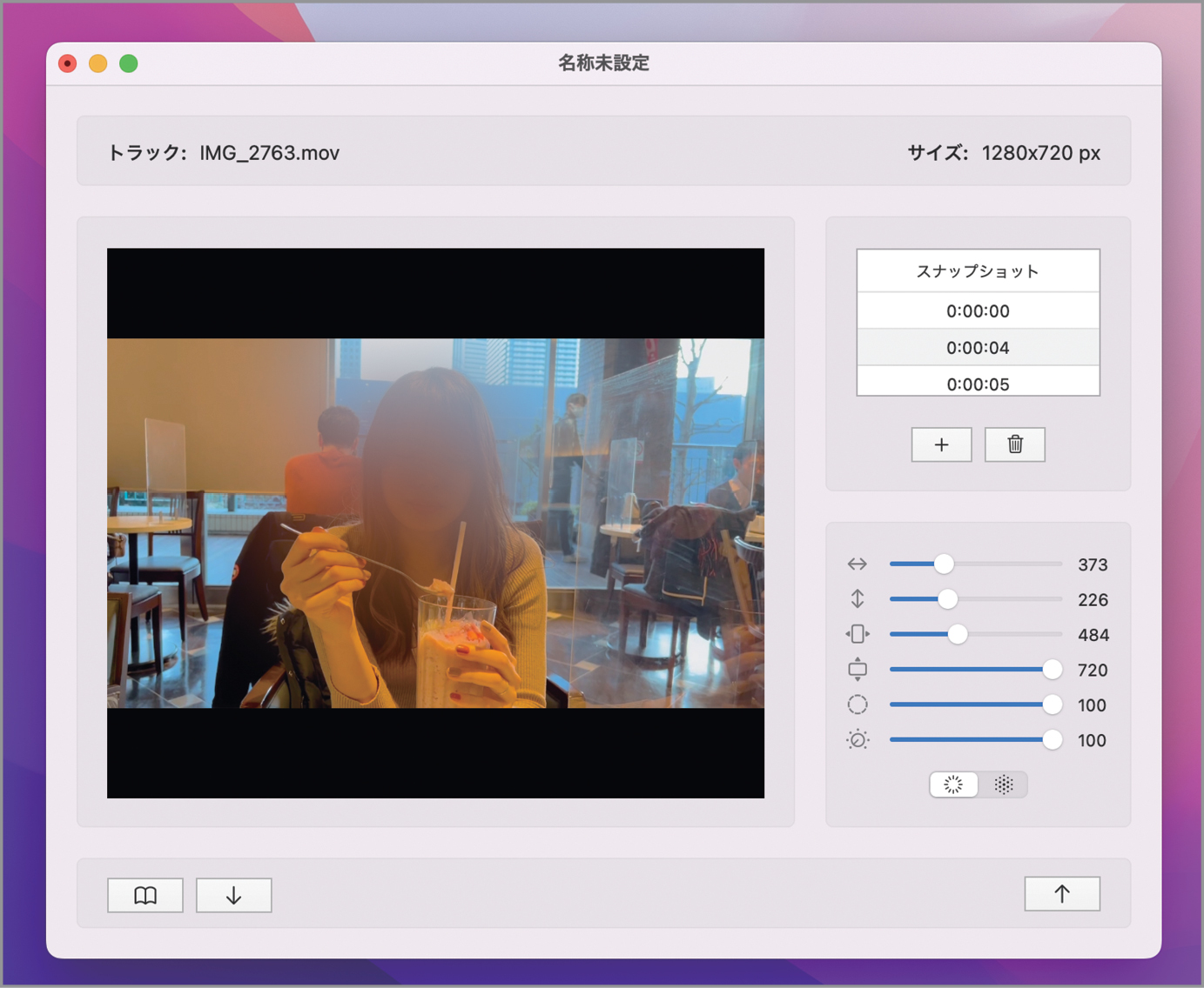 インスタ写真をおしゃれに顔隠し加工する方法とアプリ6選AVCLabs