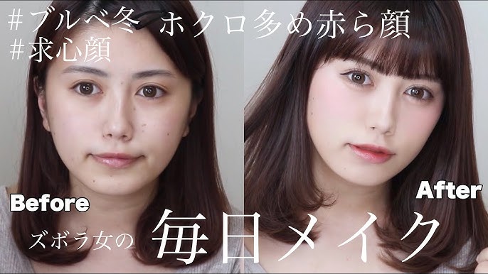 すっぴんに赤リップ」は40代以上にはNG！ 河北裕介さんが伝授するナチュラル“風”なテクニック 公式 オトナミューズ ウェブ otona MUSE