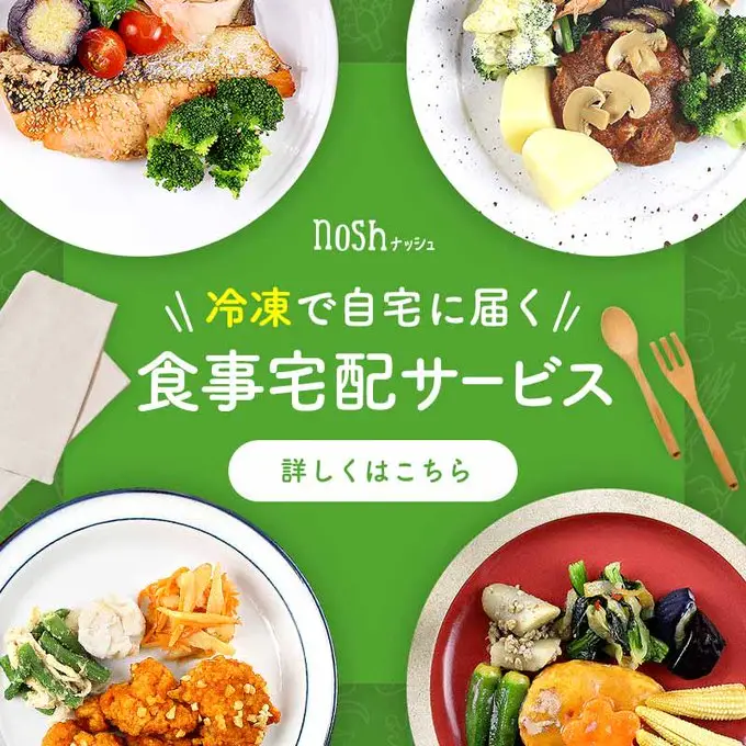 早見表つき 「シンデレラ体重」ってどれくらい？モデルに多いけど“危険性”もビューティ ×スポーツ『MELOS』