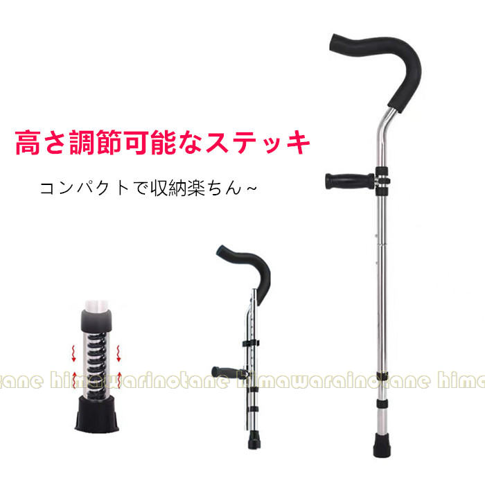 ギプスシューズ 片足 左右兼用 20〜30cm 調整可能 介護シューズ 松葉杖 骨折 リハビリ ギプス 靴 シューズ カバー : アクセサリー雑貨ショップ T.I.S. - 通販 - Yahoo!ショッピング