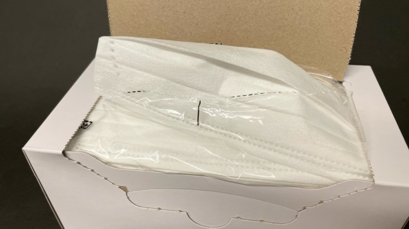 楽天市場 コスモス マスクの通販