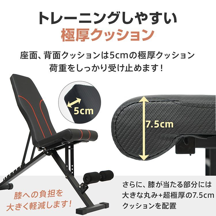 WILD FIT ワイルドフィット アブドミナルクランチimpulse 腹筋 シックスパック 筋トレ トレーニング ダンベル バーベルベンチプレス トレーニングマシン 腹筋台 : ワイルドフィット - 通販 - Yahoo!ショッピング