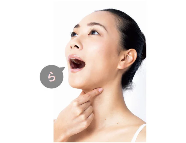 顔がこわばっている人は要注意!? ブルドッグ顔の解消法1分間声トレダイヤモンド・オンライン