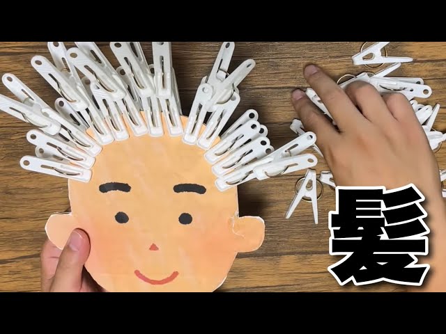 高齢者のリハビリにおける注意点は？体力の想定、回復状態の把握が大切御所南リハビリテーションクリニック