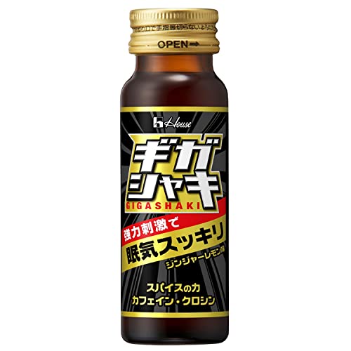 TVディレクターが教える「本当に徹夜できる栄養ドリンク」はコレ現役テレビディレクターのぼやきブログ