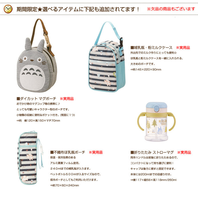 オムニウッティをおむつゴミ箱に。BOSも使えばにおい漏れは最小限 - ninaru ポッケ ニナル ポッケ