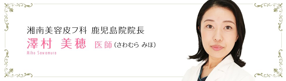 認知症を学ぶひょ～ごくんの記憶