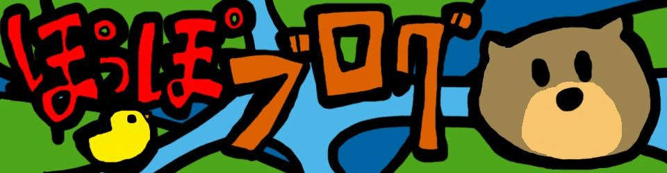 医師監修 眠りにつく瞬間の「ドン！」 – 知っていますか？ 頭内爆音症候群坪田聡