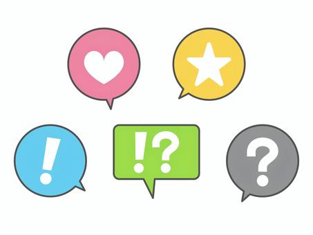 びっくりはてなのイラスト商用OKの無料イラスト素材サイト ツカッテ