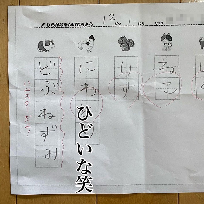 GeniusA collection of incredibly funny answers that will make you chokelol. Go to sleep if yo- YouTube