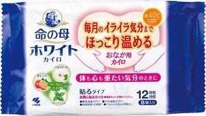 特価 小林製薬命の母カイロじんわり温かいおなか用貼るカイロ30枚妊活腸活
