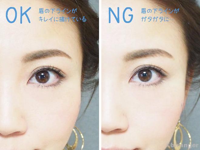 確実に上達する！ 過去一わかりやすい垢抜け眉の書き方 眉毛の練習