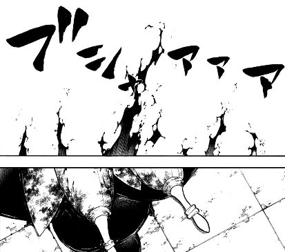 炎炎ノ消防隊 最終話がひどい評価の背景にあるストーリー展開とは - マンガ愛読者の部屋