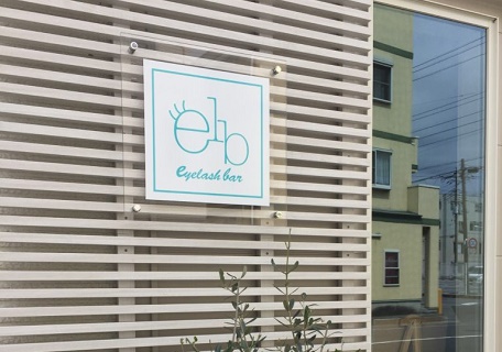 ジェントルウォッシュ ホイップミノン アミノモイスト第一三共ヘルスケア