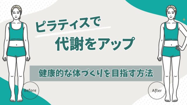 医師監修 ふくらはぎが横に広い原因とは？気を付けたい習慣や細くする方法を解説公式コラム美容整形・二重整形なら共立美容外科