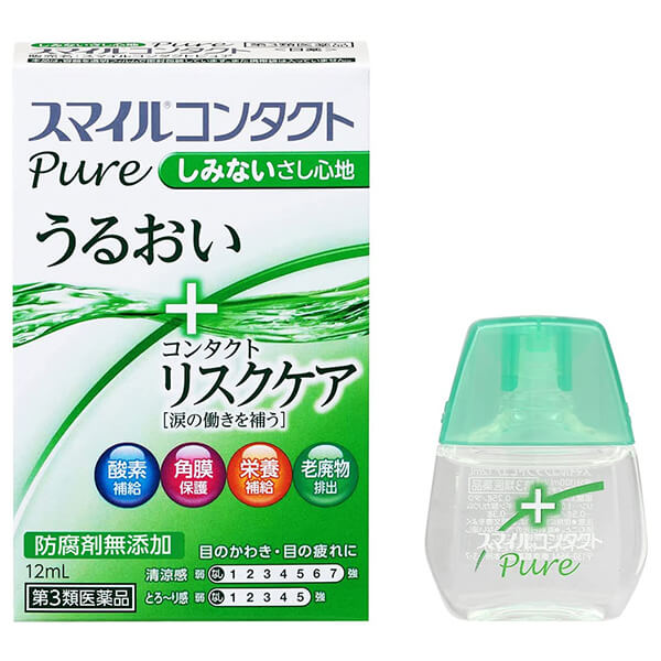 Qoo10メディキューブNEW PDRN ピンクコラーゲン カ : スキンケア