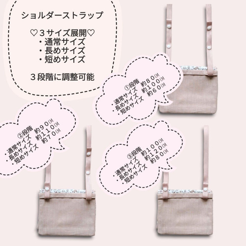 インナーポーチ 10歳からの移動ポケット専用☆新柄⑦チェック追加＊ラミネート生地 サニタリーポーチ ナプキンポーチ 雑貨・その他 slowbreath 通販 13244571Creema クリーマ