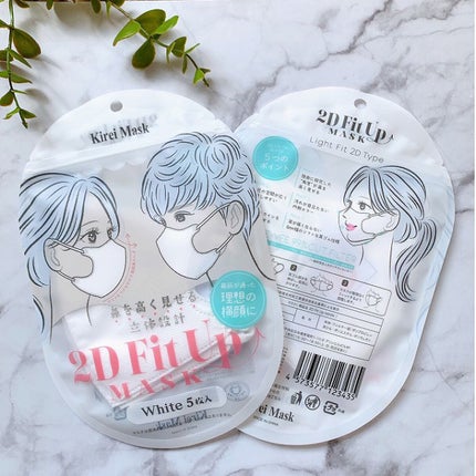 100均 ダイソー・セリア・キャンドゥの心地良いアイマスク♡ ズレる心配もなし！ 10選＜2022年最新＞Oggi.jp