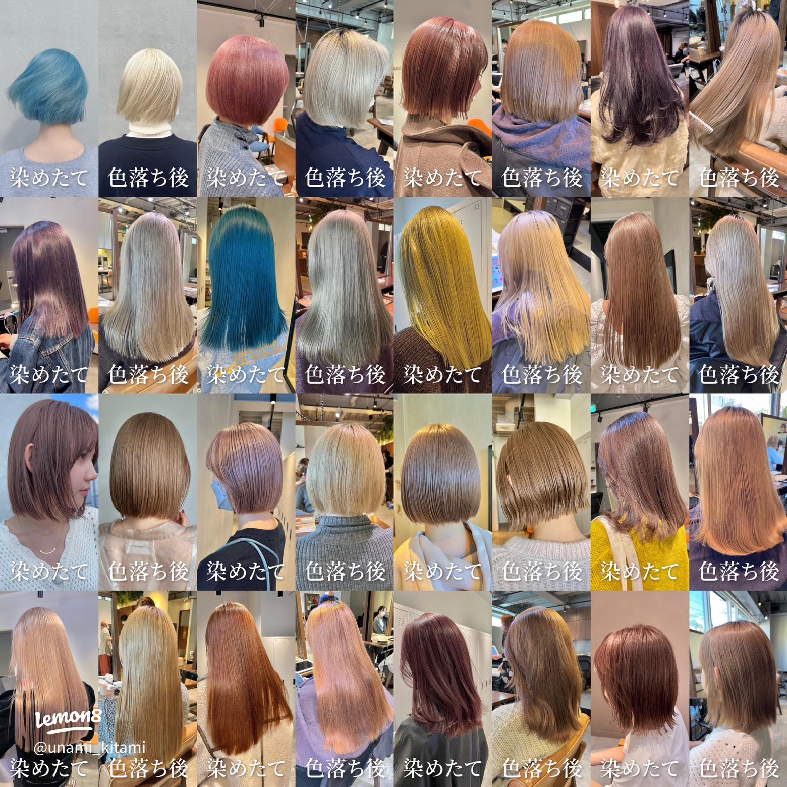 白髪染めトリートメント「色が長持ち」おすすめランキングガイド