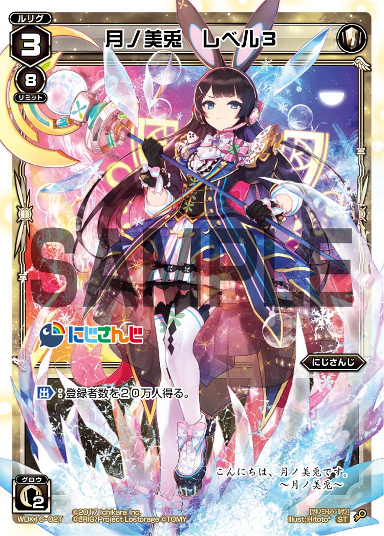 メリッサ・キンレンカのイラストをいいねが多い順に並べた 3000件超Vりんく