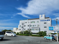 大阪市西区九条の巻き爪矯正なら - 西区九条巻き爪センタ