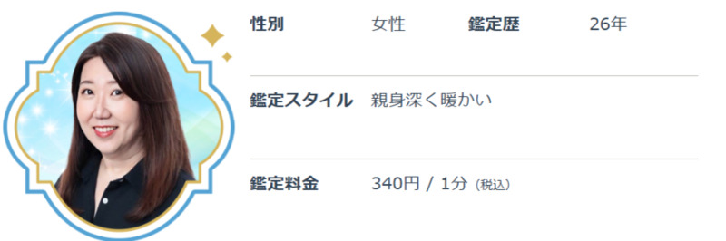 ツインレイが送る“忘れないでサイン”とは？夢や数字に隠された意味を解説！ふたつの魂の書