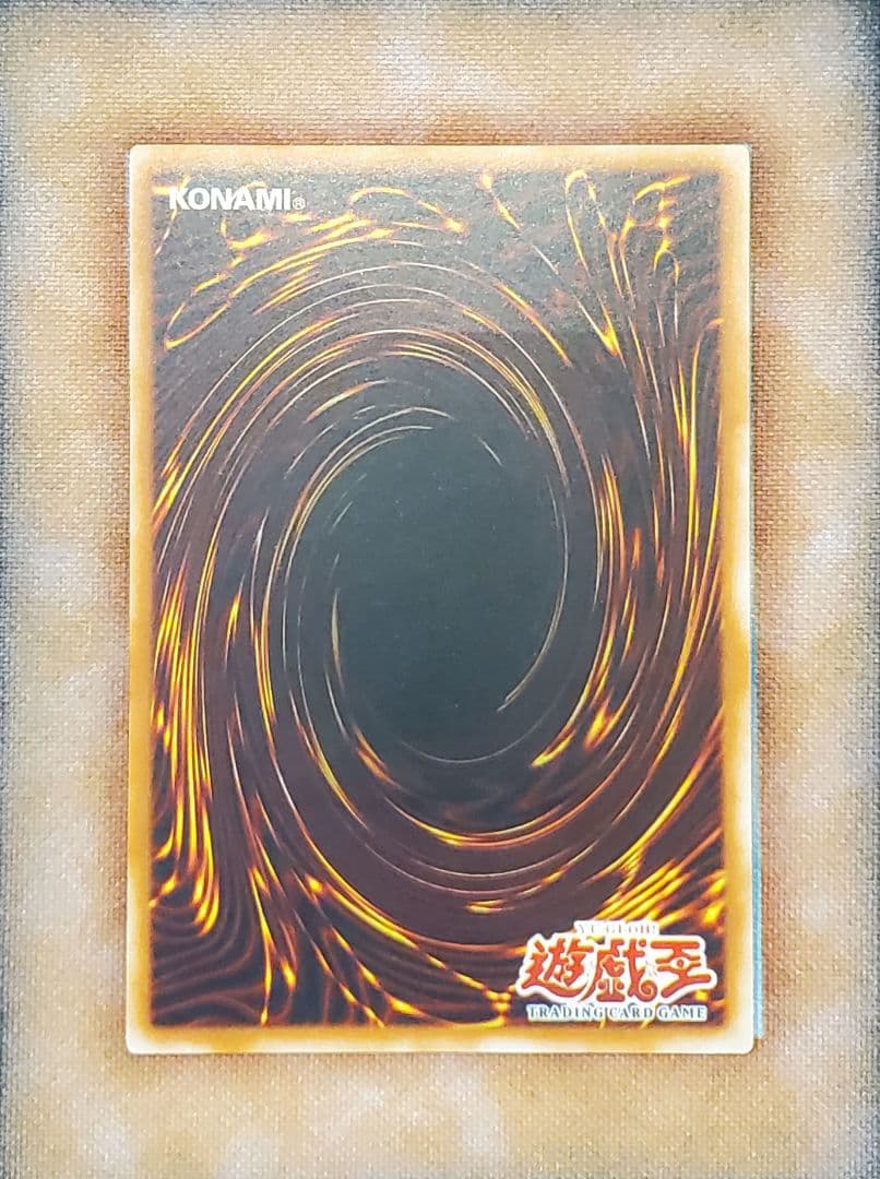 防風・ぼうふう・ボウフウ : 川口発 オヤジの逆襲