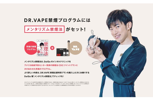 手で割るタバコ。禁煙シンボル漫画イラスト ベクトルを停止します。Premiumベクトル素材