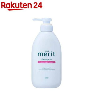 中学生男子におすすめの市販人気シャンプーランキング14選 口コミも フケや頭皮の臭い対策にハピコス powered by マイナビおすすめナビ