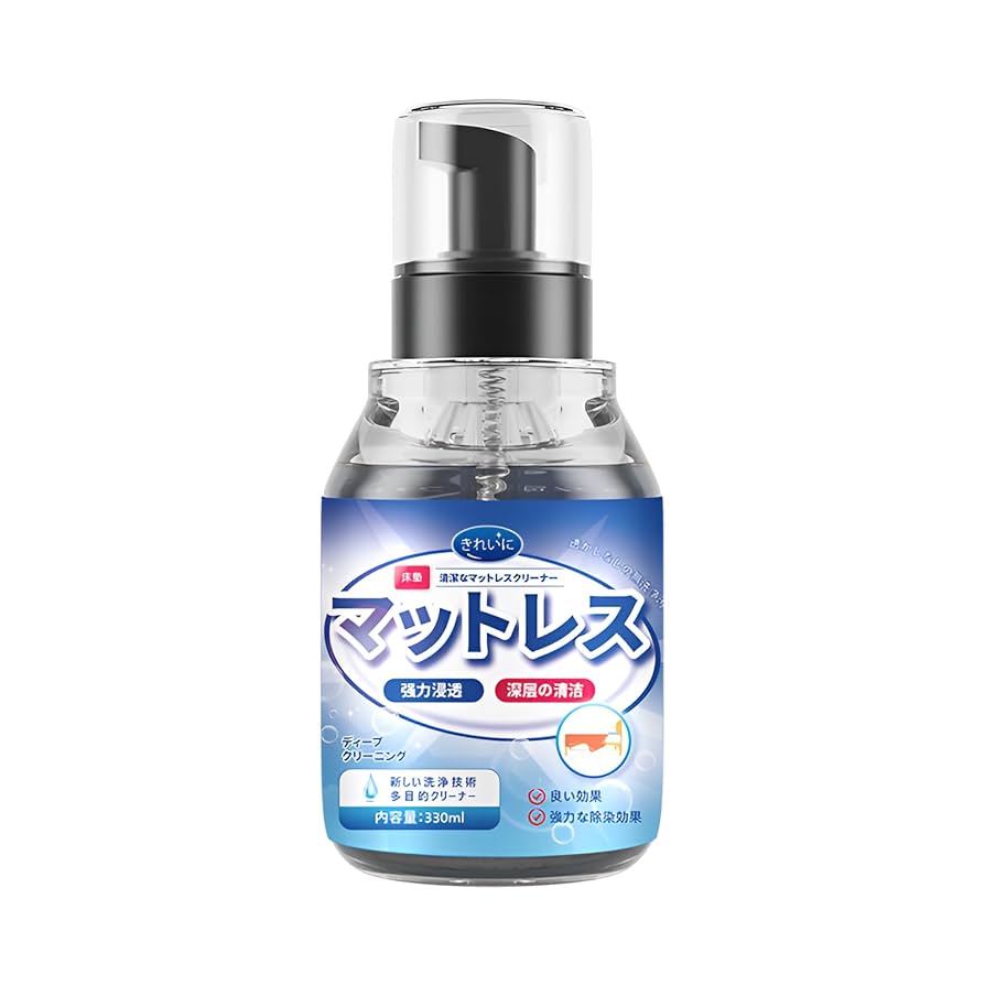 おねしょ布団の洗い方洗えない敷布団におねしょをしたら何をする？コジカジ