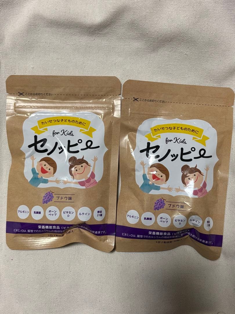 果物ダイエット ダイエットにはぶどうが最適！効果的な４つの特徴