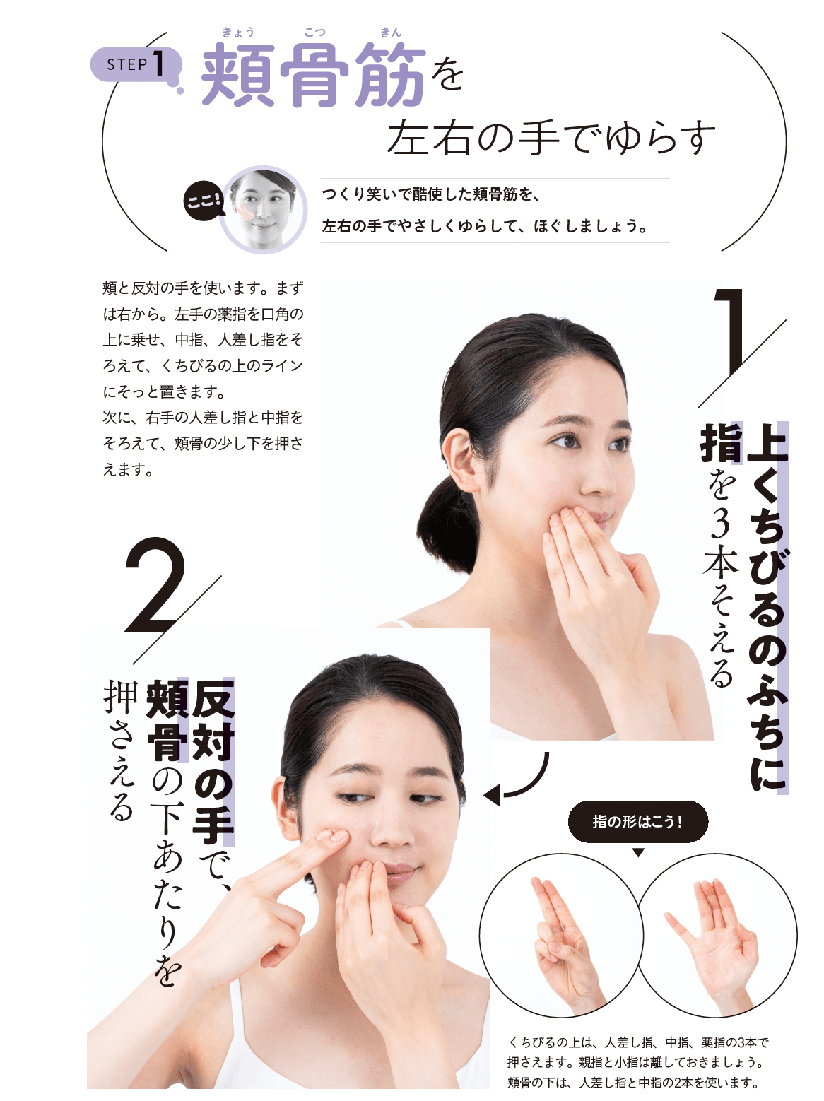 鼻くそほじると小鼻が大きくなるのはホント⁉️ 皆さん1回は疑問に思ったことありませんか？😳鼻整形小鼻