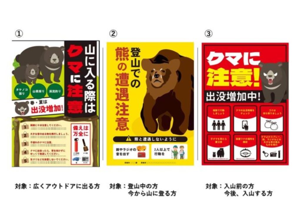 注意喚起ステッカー 触らないで 観光客 サービス 外国語 シール 1枚袋入ササガワオンラインショップ