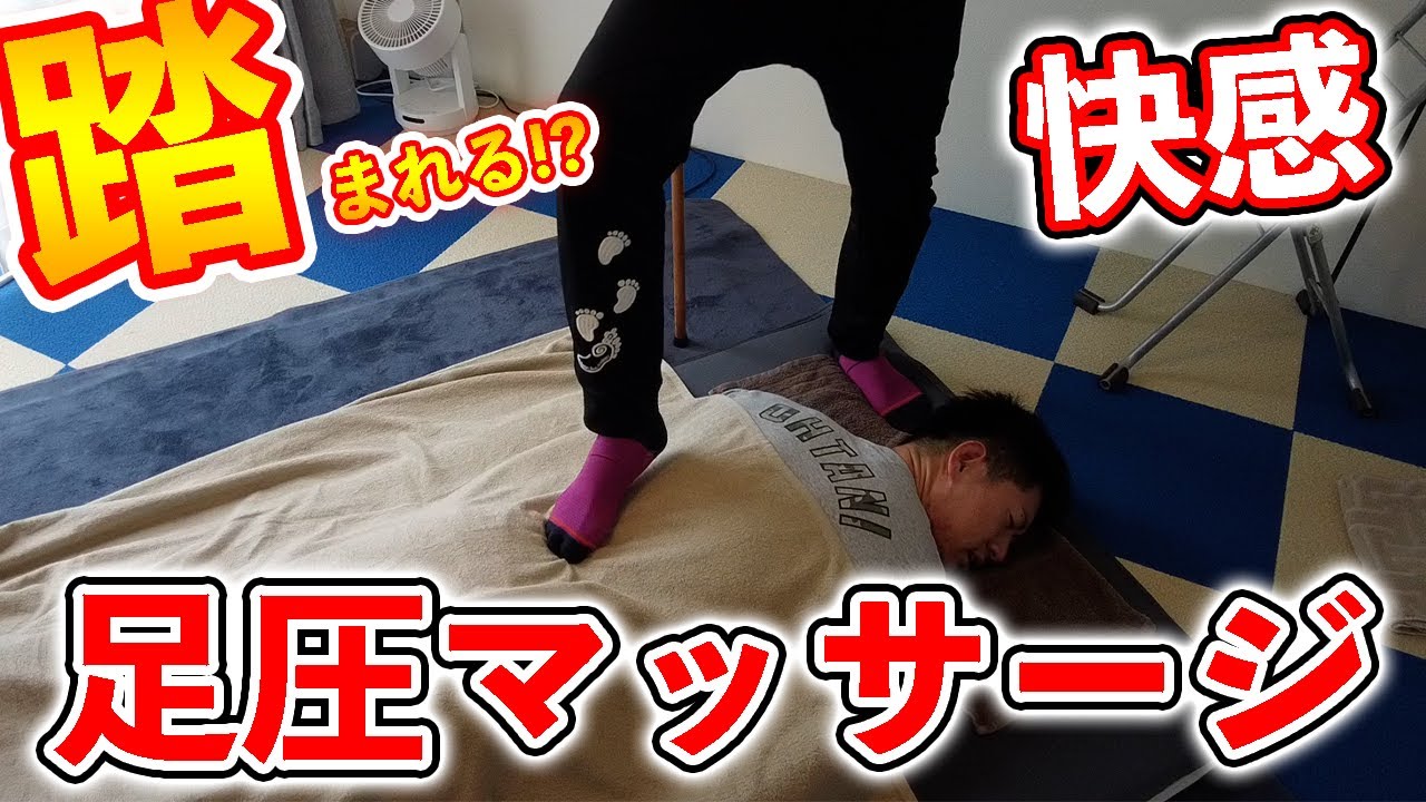 Best Footstep Massage Techniques for Healing