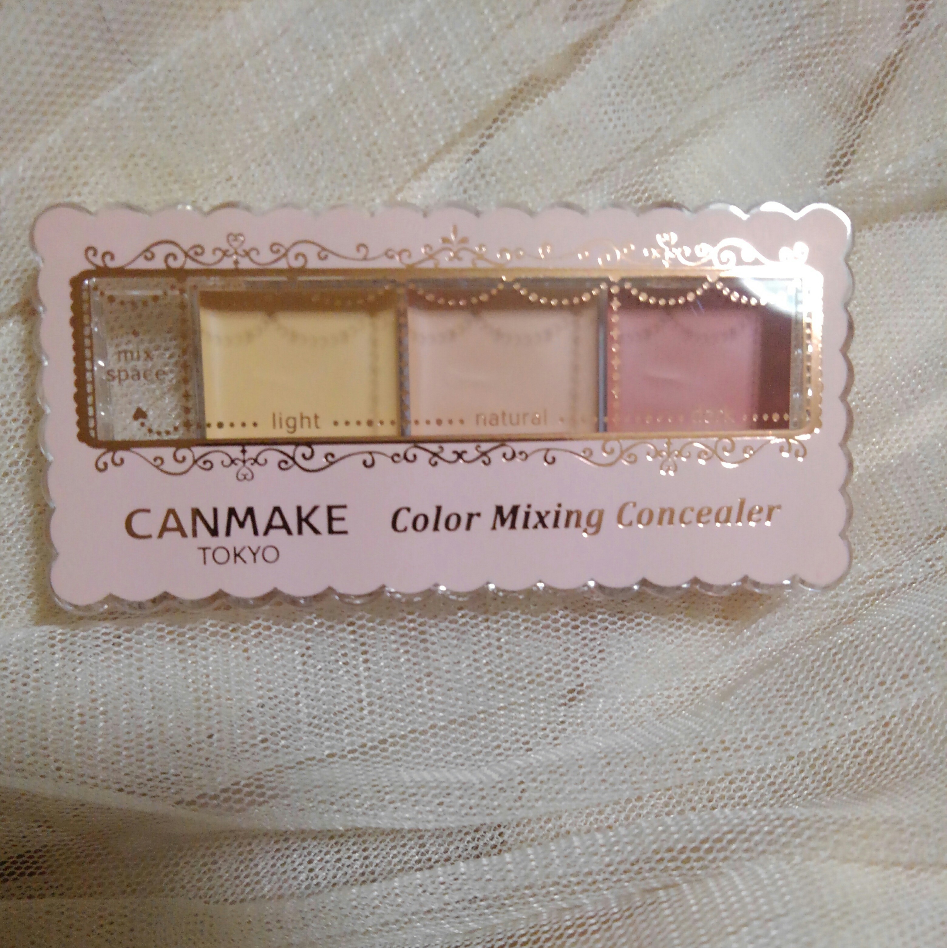 キャンメイクのコンシーラーは800円以下で超優秀！スティックにパレット 全種全色の効果や使い方を紹介美的.com