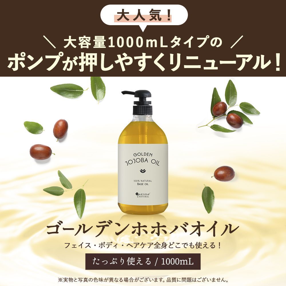 リンパマッサージにおすすめのオイル20選！選び方も徹底解説