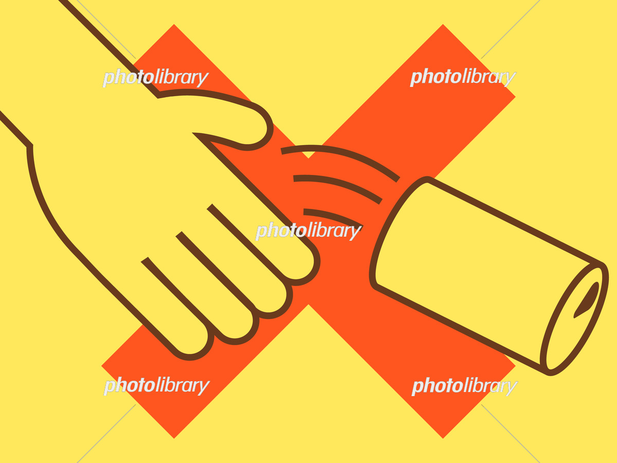 喫煙・ポイ捨て禁止のイラスト png のイラスト素材98249580- PIXTA