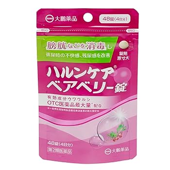 ラキソベロン錠2.5mg：100錠 10錠×10 PTPFamily Pharmacy Global