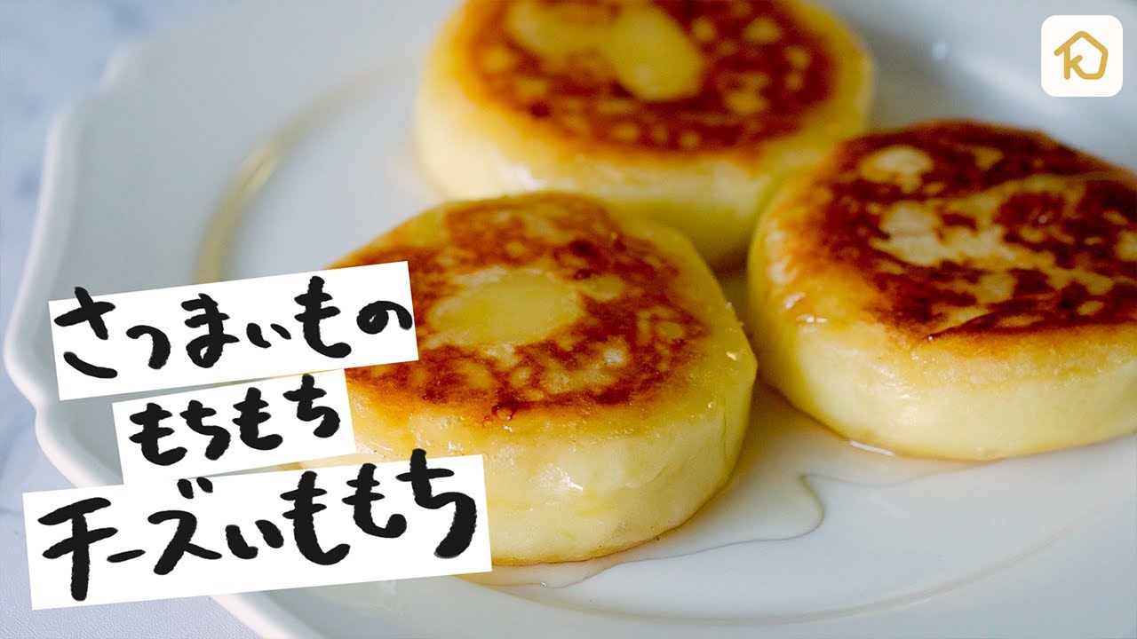 特別養護老人ホーム アーバンケア御厨 » 12月のおやつクッキング ～おやつバイキング その２～