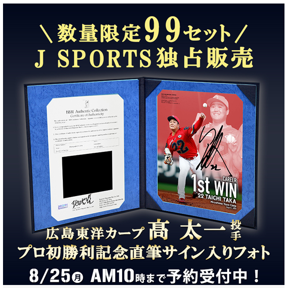 硬式テニス ・ソフトテニス テニス競技者にもおすすめのプロテイン3選！たんぱく質の重要性！