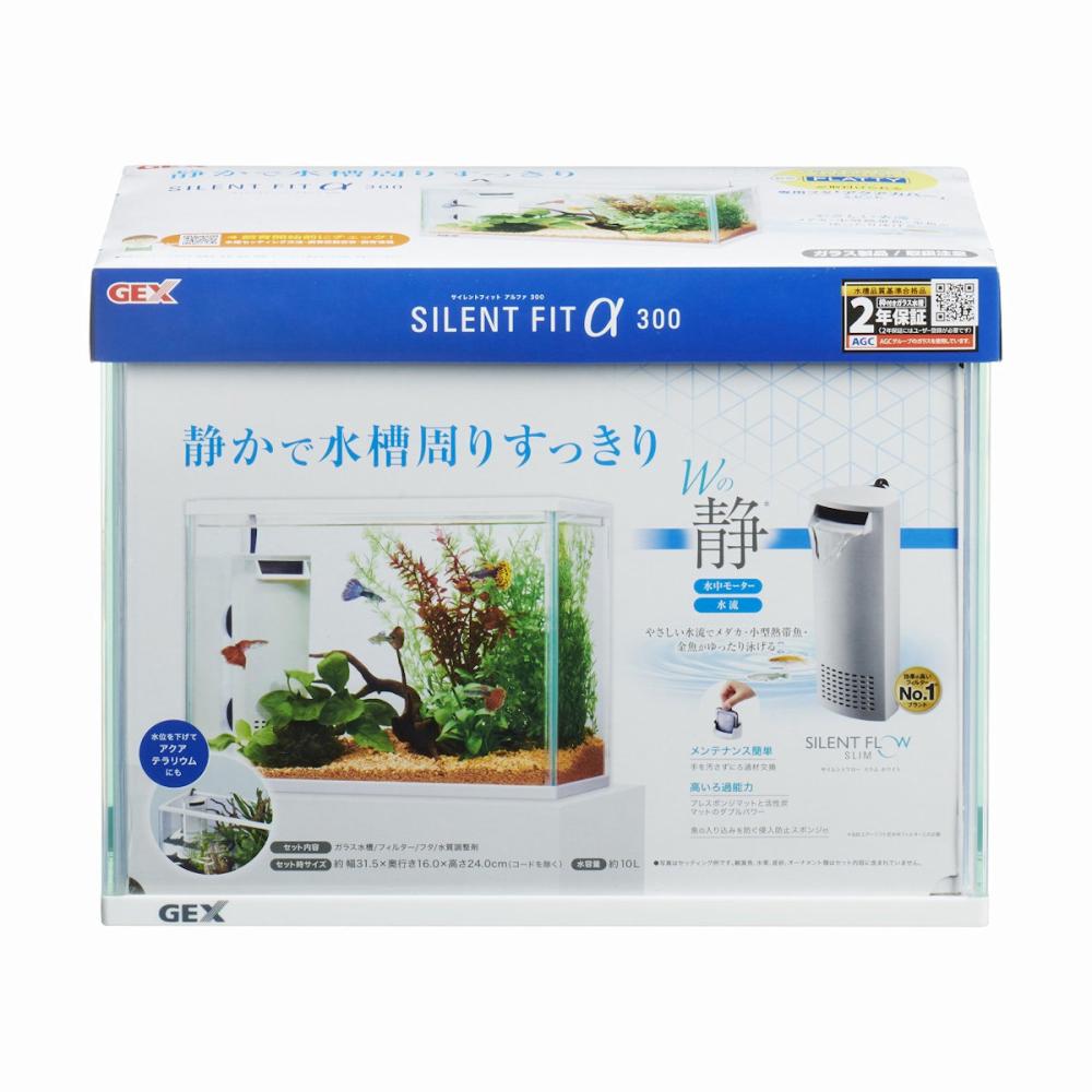 ホームセンターで購入する水槽セットの選び方サカナ・タチハラ.com