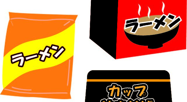 リン酸塩名古屋生活クラブ1