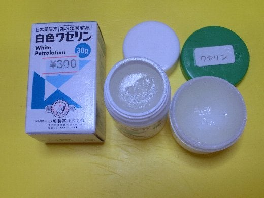 ウサギの皮膚炎について│飼育環境や飼い方を工夫することが大切 - 江東どうぶつ医療センタ