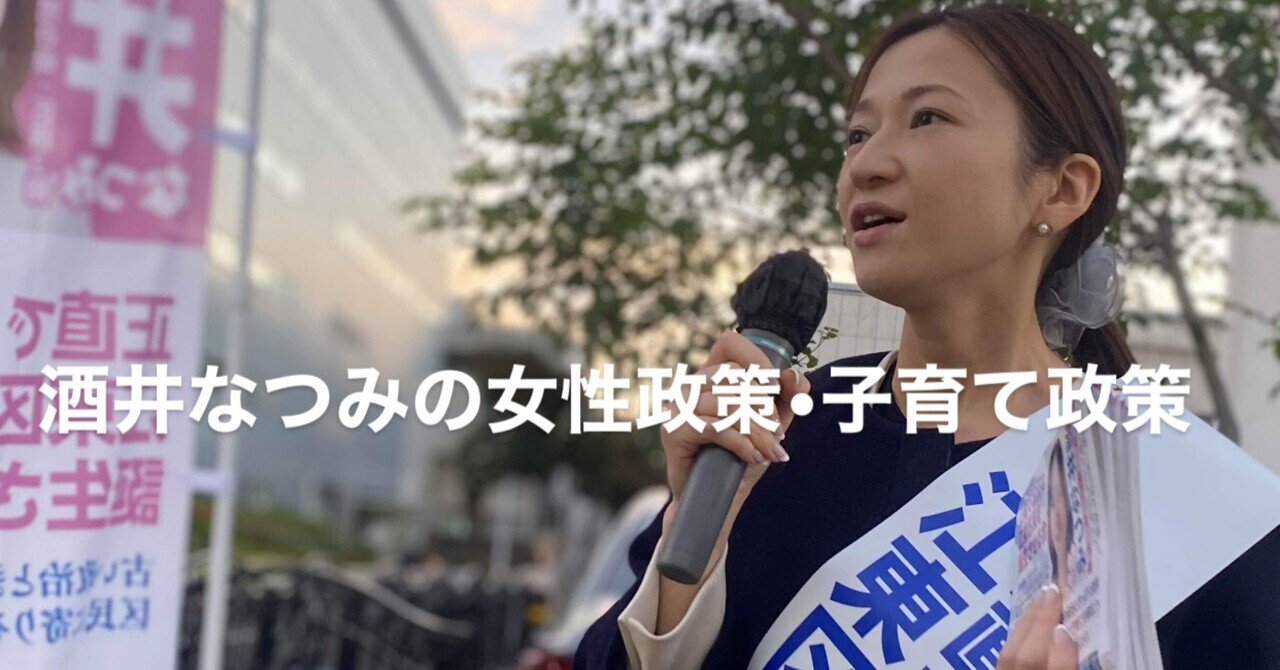 ABEMAエンタメ - “息子との親子ショットが話題”倖田來未 42夫・KENJI03 41 とプロレス観戦を満喫する2ショットを公開「仲良し夫婦だね〜 ラブラブ」