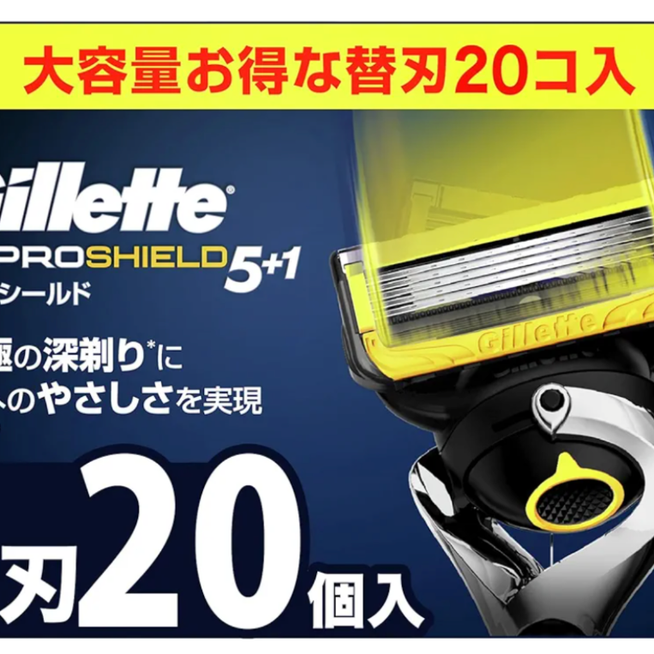 キャッシュレス決済端末無料キャンペーン！お得なビジコムのPOSレジセット – POSレジのビジコム