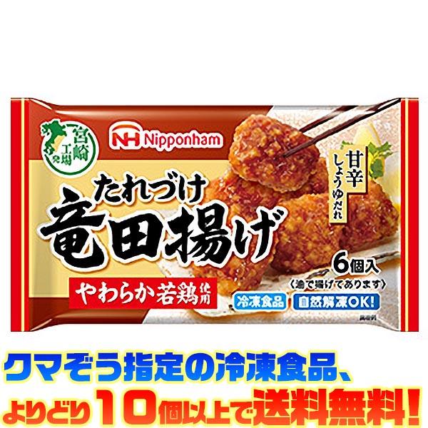 管理栄養士が教える 幼児食でハムを使うときの注意点！ハムを使ったレシピも紹介 – 冷凍幼児食 Tot Plate